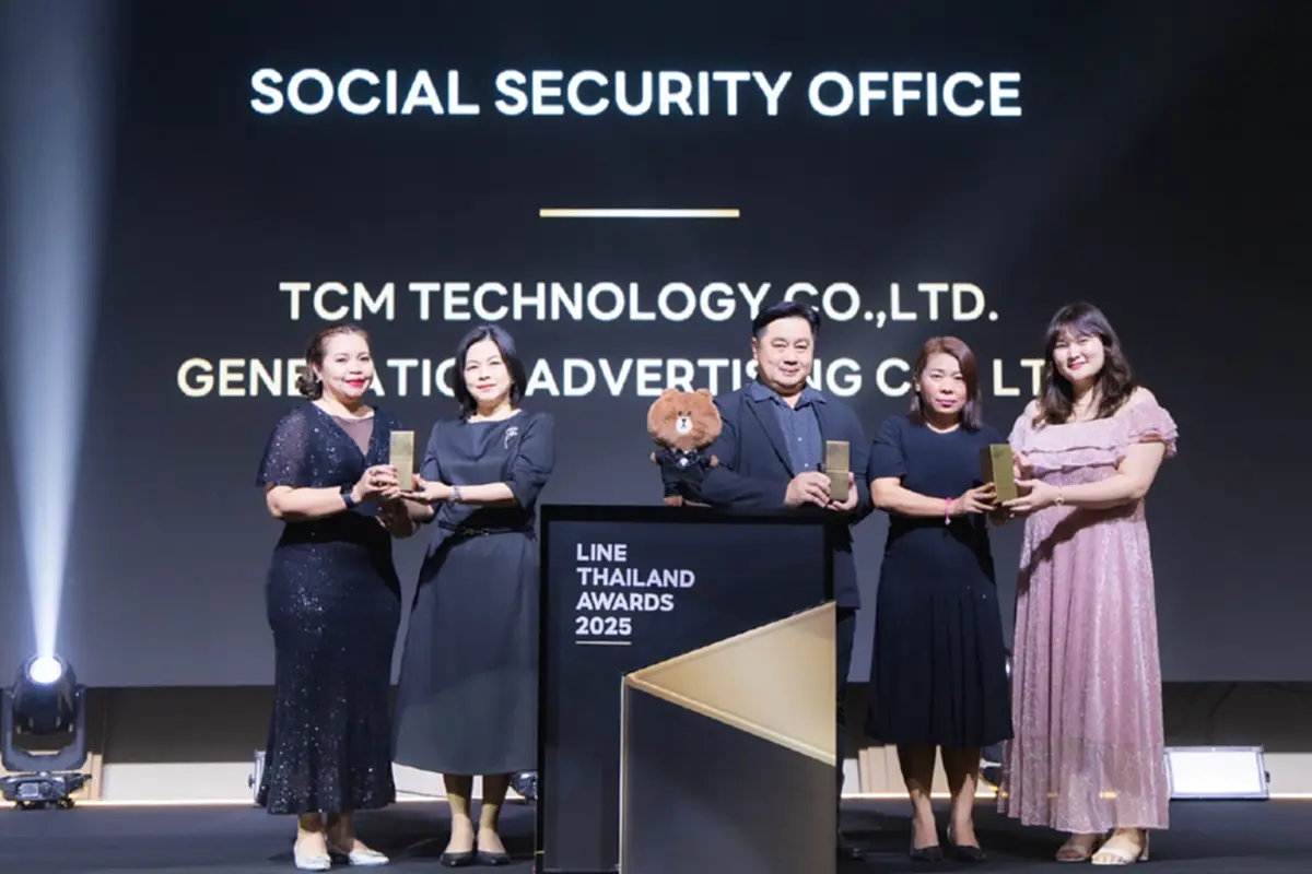 ภาพ @สำนักงานประกันสังคม กระทรวงแรงงาน