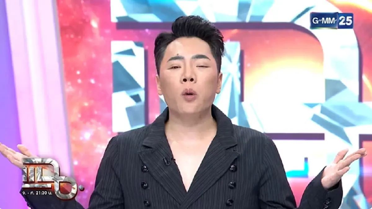 มดดำ คาดว่าโดน ครูอ้อย เข็มทิศชีวิต เกลียด ก่อนเล่าย้อนเรื่องพีก