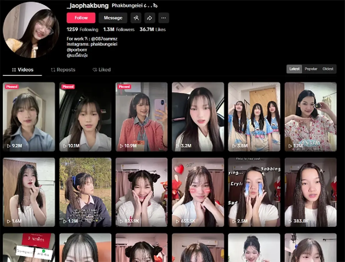 ลือ เต วรากร เลิก น้องผักบุ้ง แล้ว จุดเอ๊ะที่ชาวเน็ตมั่นใจว่าจริง