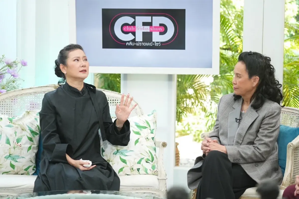 ปู กนกวรรณ เพิ่งรู้ก่อนออกรายการ เด๋อ-ผู้หญิงอีกคน จดทะเบียนสมรสกัน