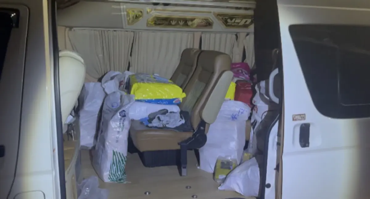 กก.ดส. ผนึกกำลัง กก.ตชด.23 ไล่ล่ากลางดึก สกัด"ยาไอซ์ 448 โล"