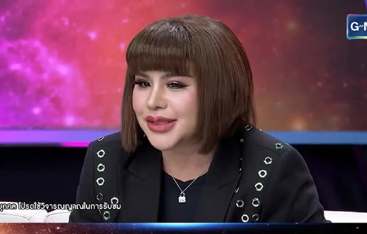 นุ่น วรนุช และ ต๊อด ปิติ เคลื่อนไหวแล้วหลัง อ.อุ๋ย โพสต์สำนึกผิด