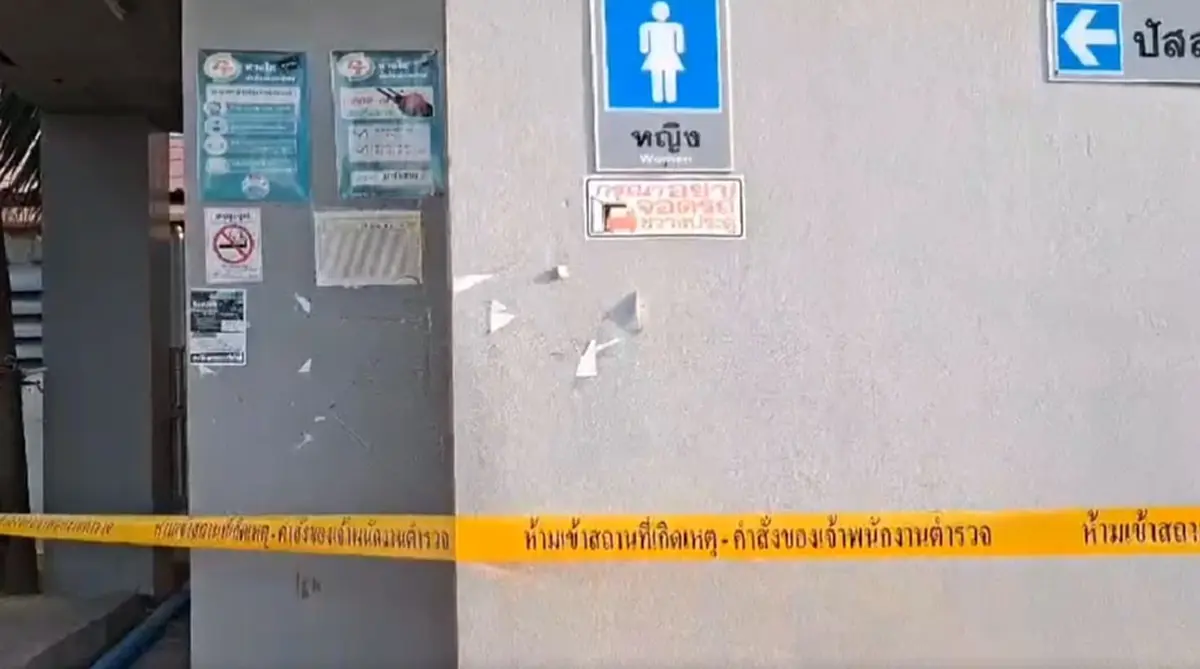 สามีเศร้าหนัก ภรรยาขอจอดเข้าห้องน้ำปั๊ม หายไปนาน พบอีกทีเสียชีวิต