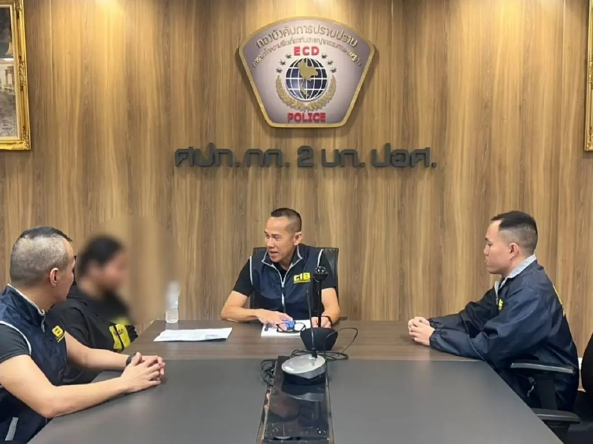 จับบัญชีม้า สาวแม่ลูกอ่อน เปิดบัญชีเอื้อแก็งคอลเซ็นเตอร์