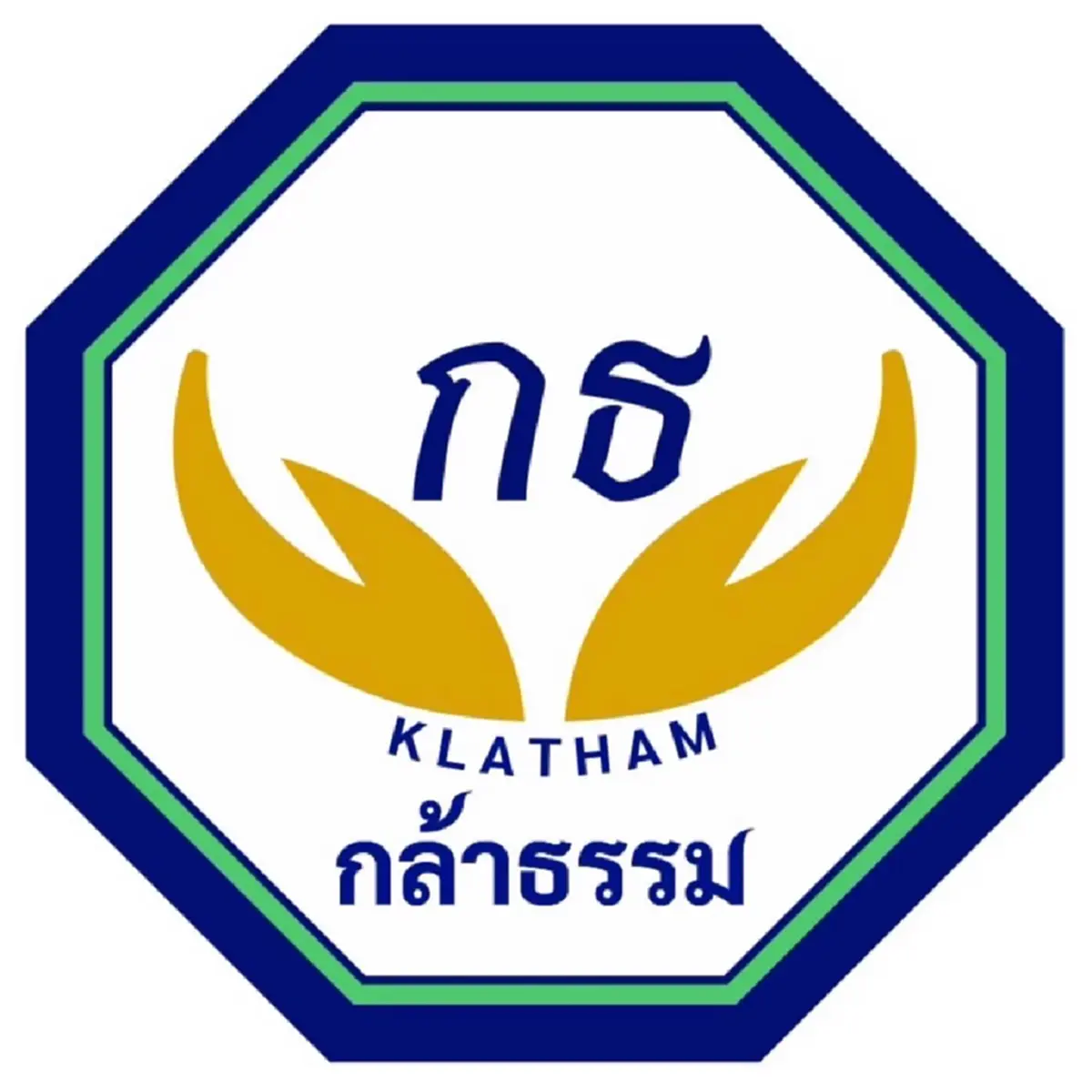 ราชกิจจานุเบกษา ประกาศเปลี่ยนแปลงกรรมการบริหารพรรคกล้าธรรม