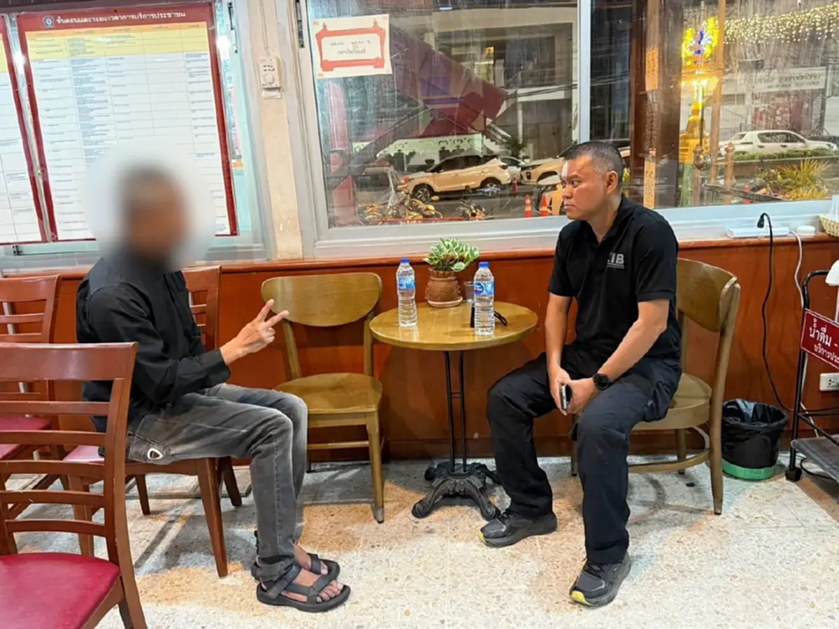 กวาดล้างแก๊งสแกมเมอร์และบัญชีม้า ความเสียหาย กว่า 17 ล้านบาท