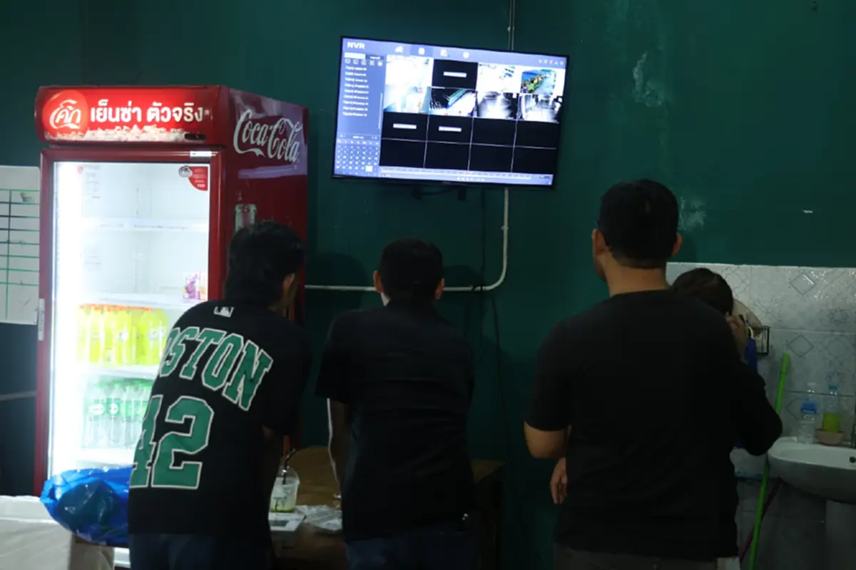 ภาพ ธิติ วรรณมณฑา (Thiti Wannamontha)