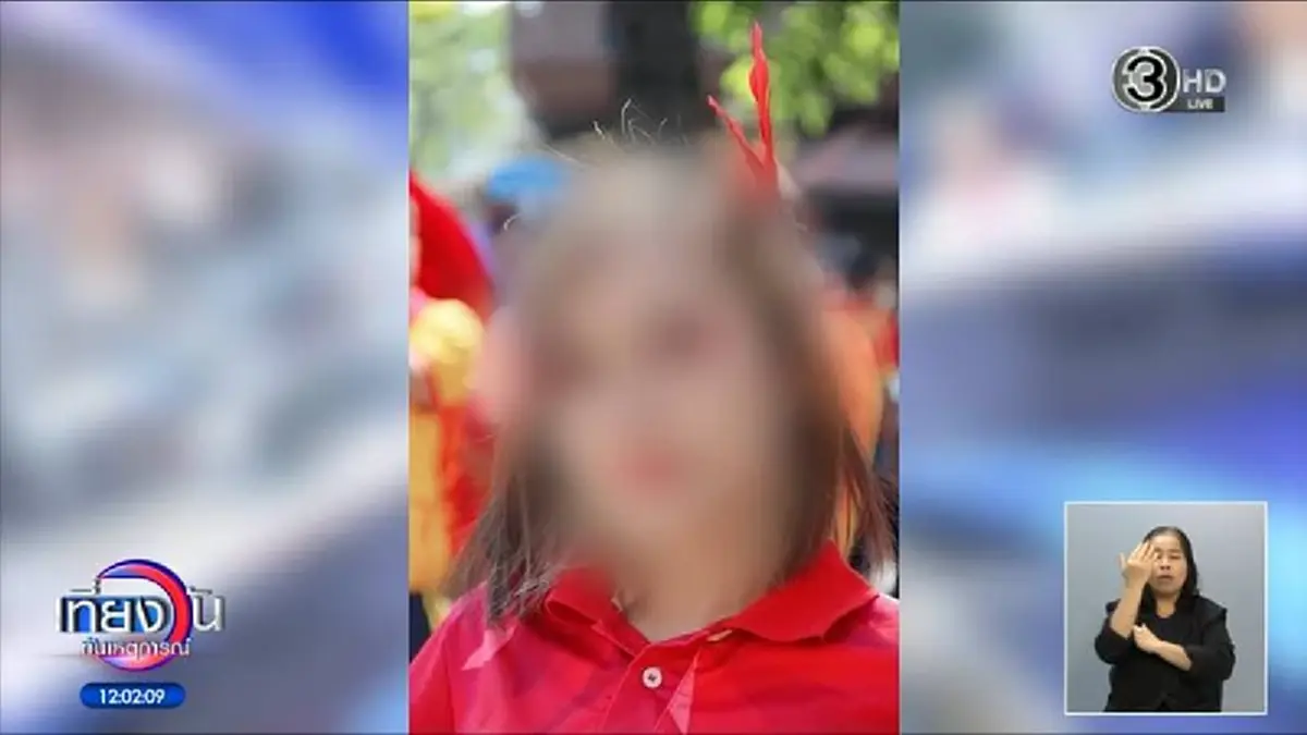 ผอ.โรงเรียนพูดแล้ว ปมนำข้าวของเครื่องใช้ครูดีเด่นมาวางหน้า รร.