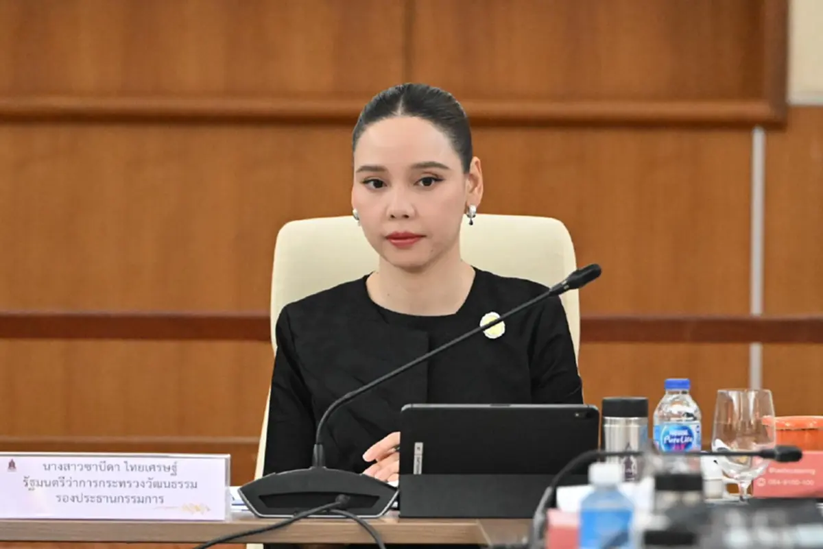 ย้ำ “สงกรานต์ไทย” ยังสมบูรณ์ แม้กัมพูชายื่นขึ้นทะเบียน