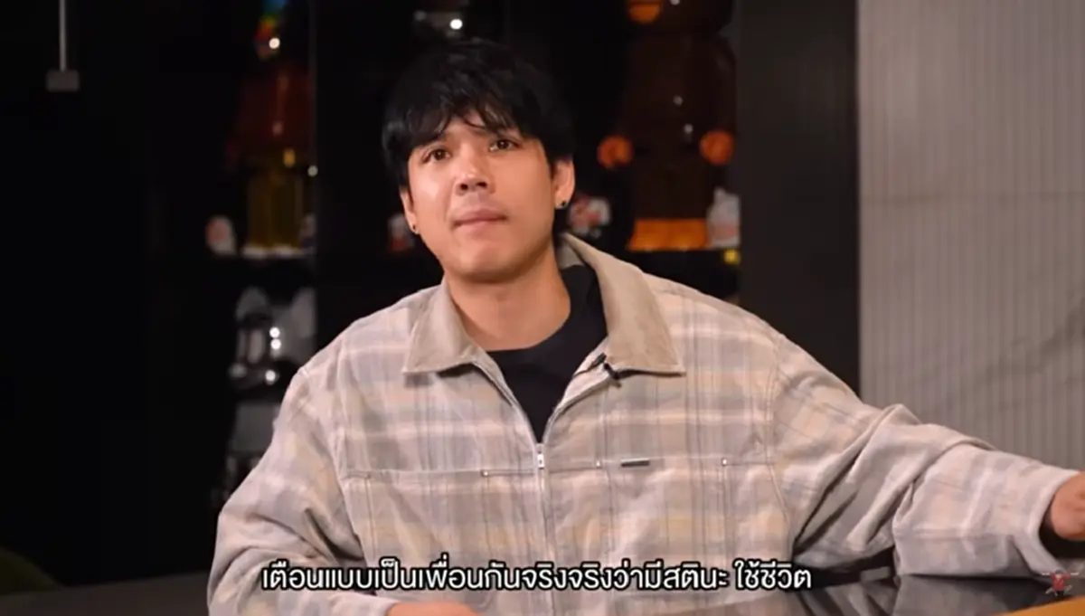 "นิกกี้" เปิดใจครั้งแรกความรู้สึกหลังรู้"พิธา - ก้อย" เปิดตัว