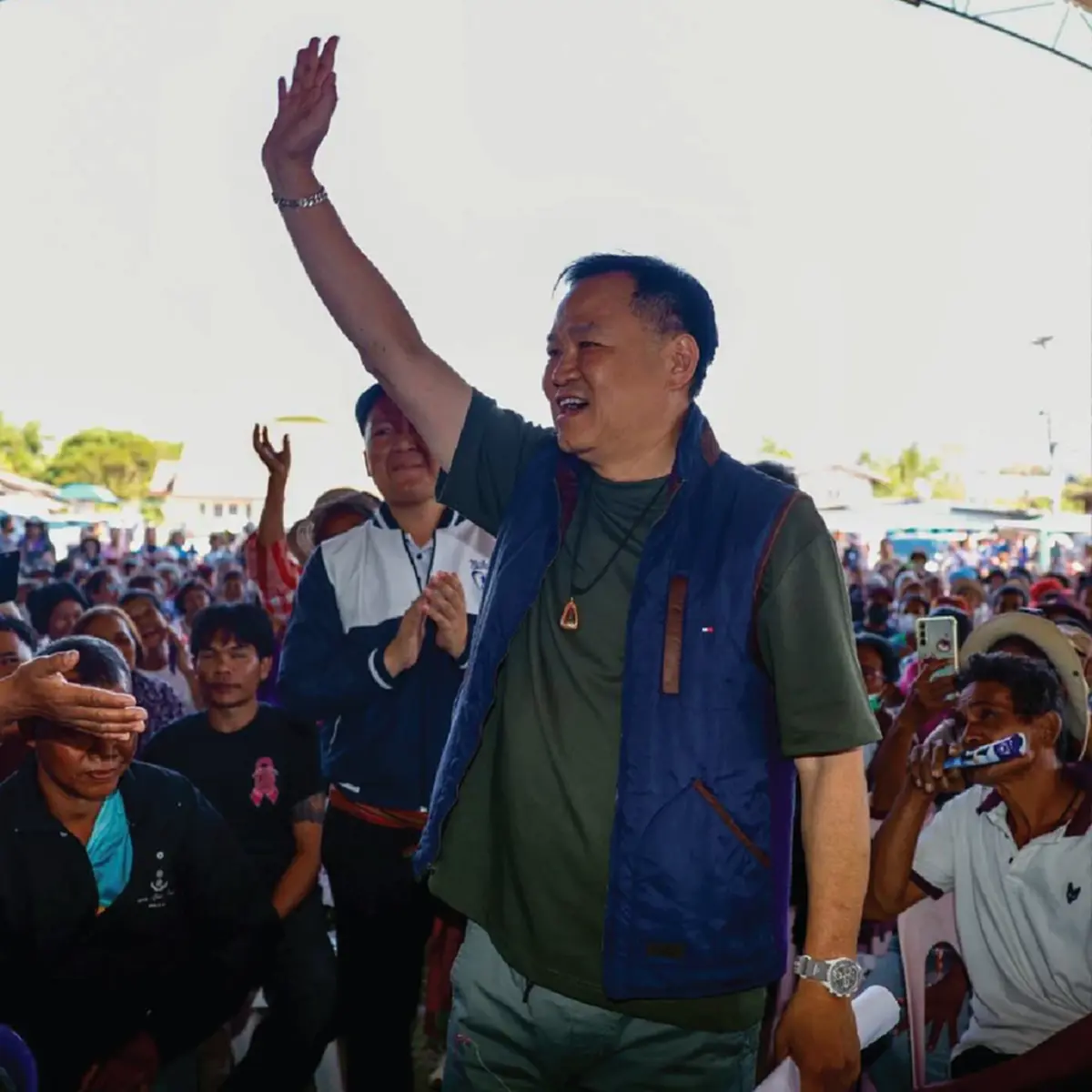 ภาพ @พรรคภูมิใจไทย