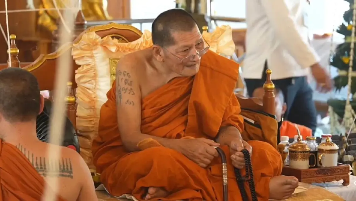 เลขขันน้ำมนต์ หลวงปู่ศิลา งานปิดทองฝังลูกนิมิต วัดพลายชุมพล