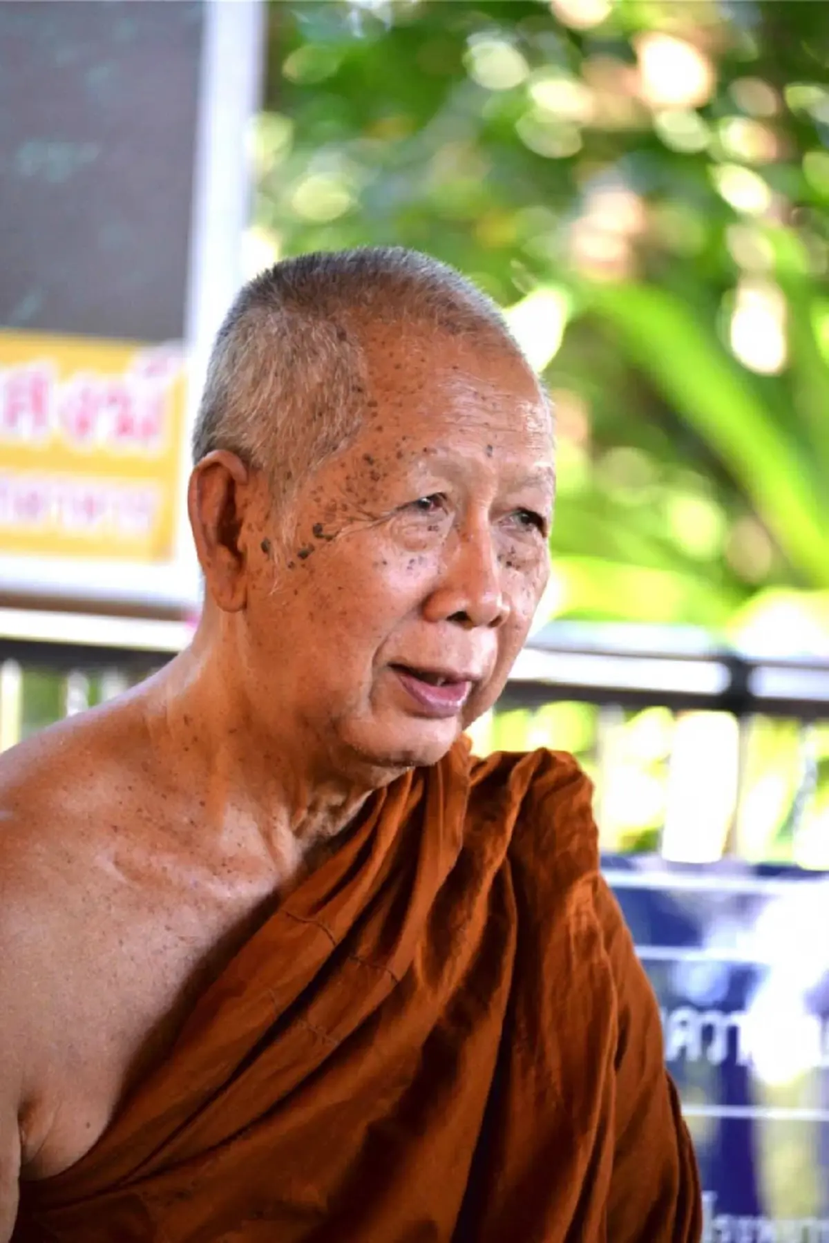 โปรดเกล้าฯ พระราชทานสัญญาบัตร ตั้งสมณศักดิ์พระราชาคณะ 3 รูป