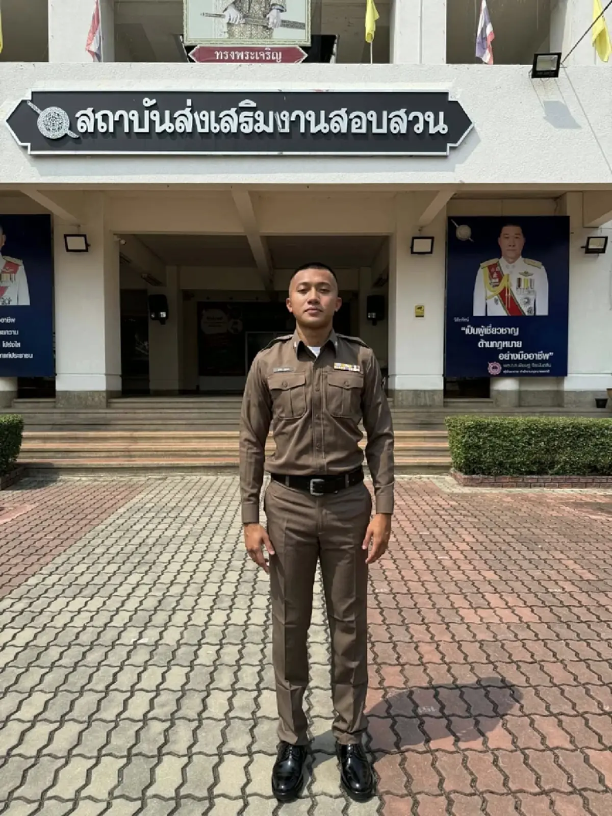 เปิดยศ "บิว ภูริพล" ลมกรดหนุ่มทีมชาติไทย หลังเข้ารับราชการตำรวจ