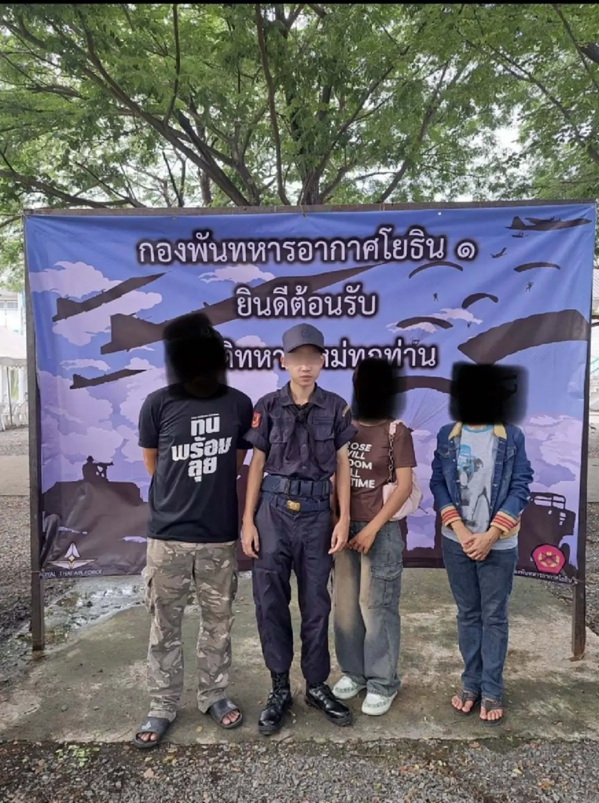 เปิดเคสใหม่ แม่คาใจ พลทหารวัย 21 ฝึกไม่ถึงเดือนป่วยหนัก ดับปริศนา