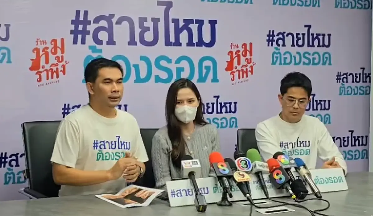 สาวอินฟลูฯดังแฉทำจมูก 400,000 จมูกเน่า ติดเชื้อ คำตอบรพ.ยิ่งช้ำ