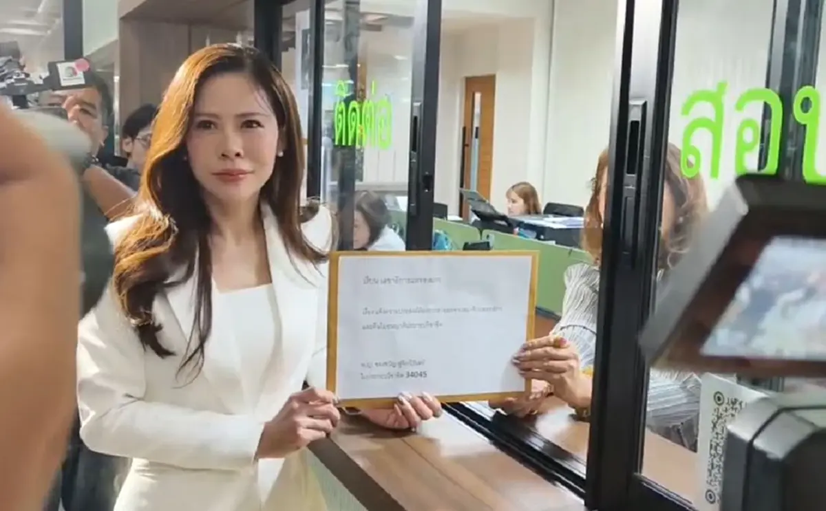 รู้สาเหตุ"หมอของขวัญ"ลาออกแพทยสภา พูดชัดต่อไปให้เรียกว่าอะไร