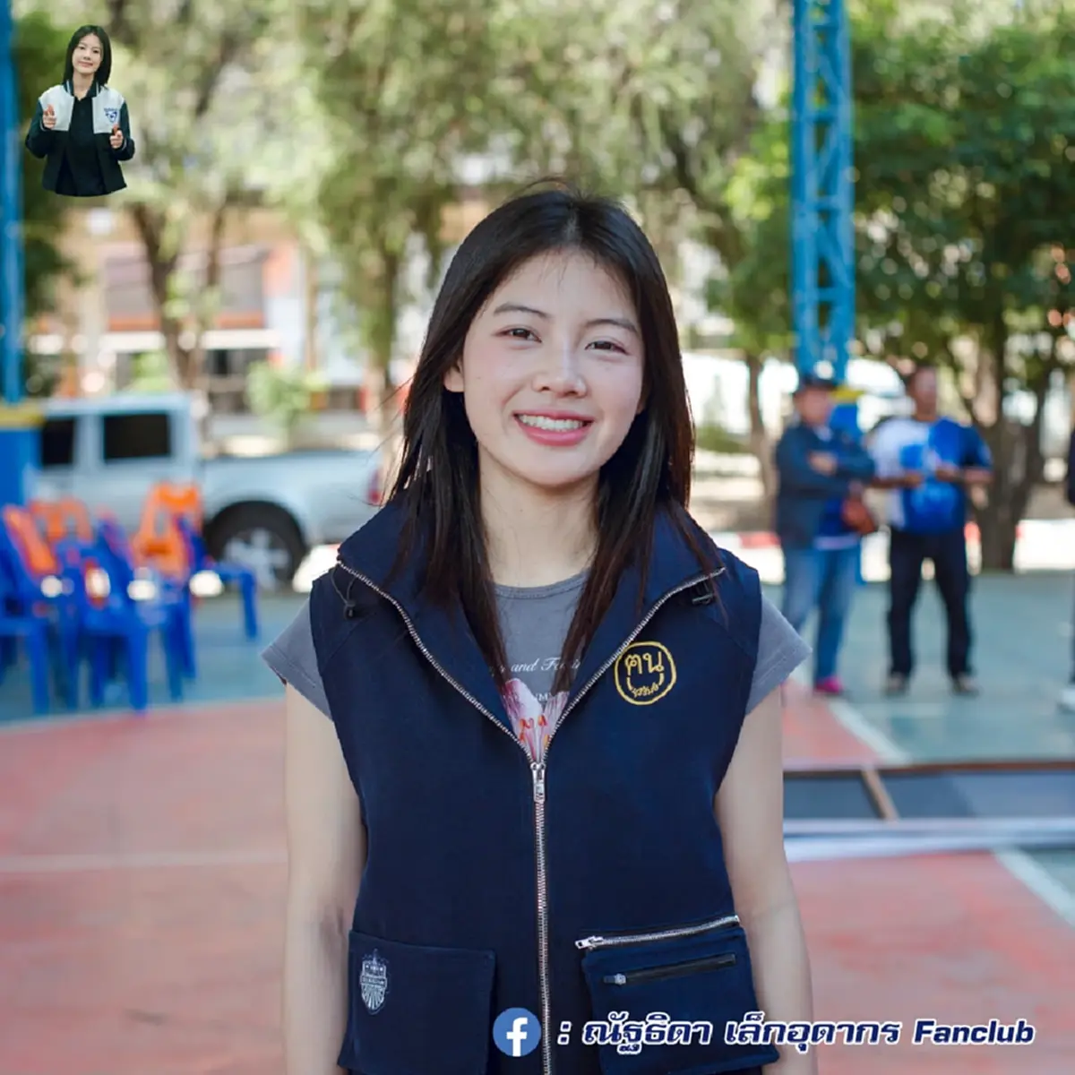 เปิดอายุจริง "พลอย ณัฐธิดา" ว่าที่ สส.อายุน้อยที่สุด ดีกรีการศึกษาไม่ธรรมดา