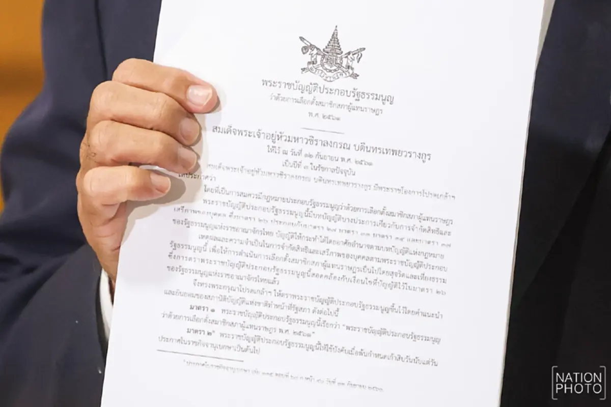 สนธิญา สวัสดี ยื่น กกต. ค้านนับคะแนนใหม่ชลบุรี เขต 1 