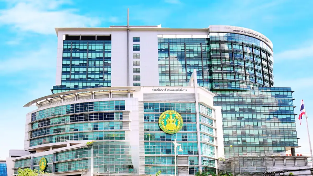 "ปลัด พม." พูดแล้ว ปมสมาคมฌาปนกิจสงเคราะห์ อีก 3,800 แห่ง