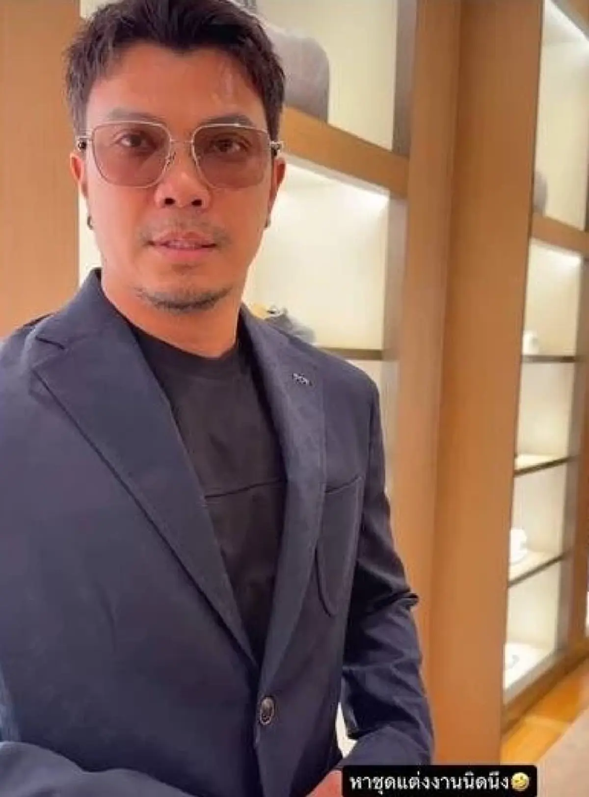 หวานไม่พัก! “หนุ่ม กะลา” ควง “จ๊ะโอ๋ งามพริ้ง” ฟิตติ้งสูท