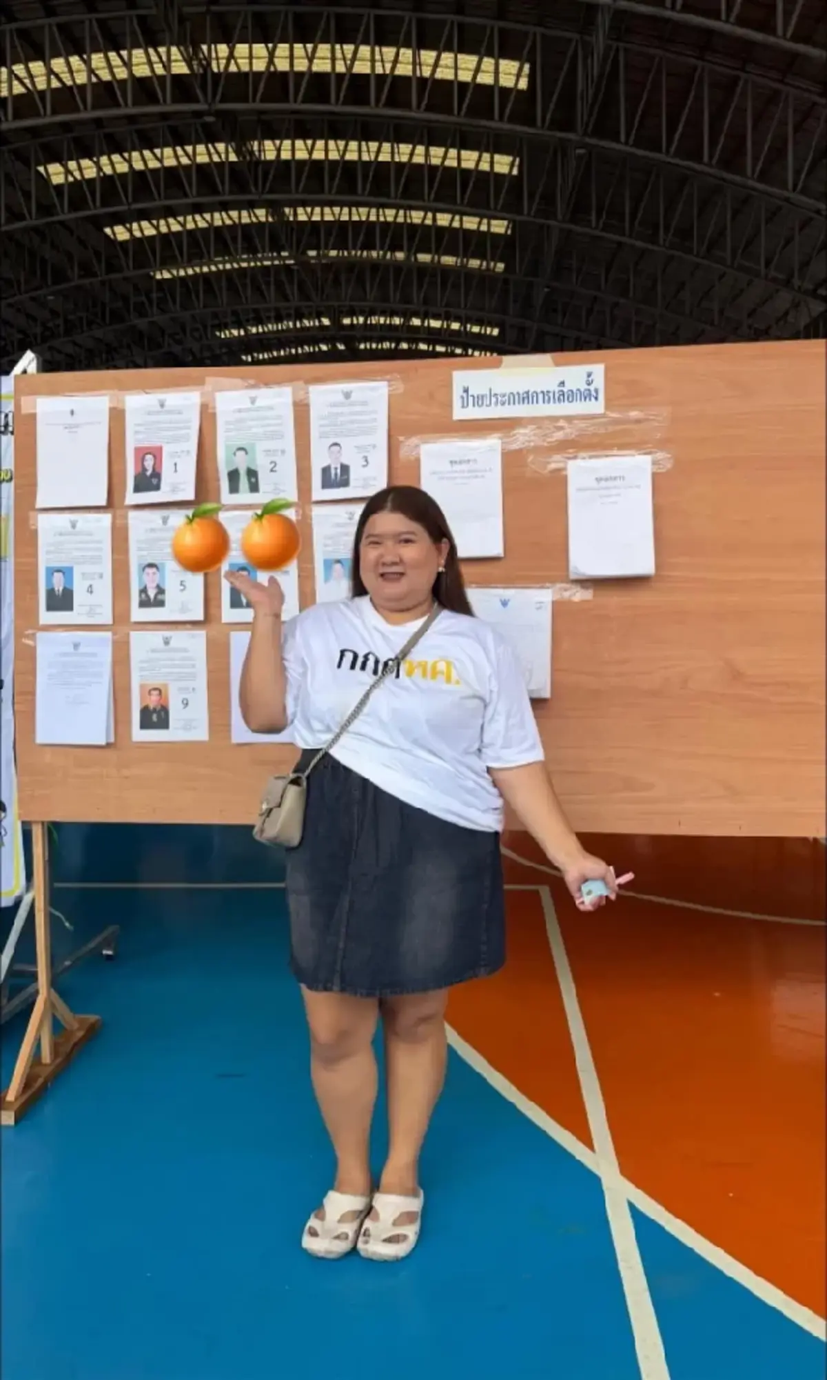 “เฟิร์น-ตอง”โดนแล้ว ผอ.เลือกตั้งชลบุรี เขต1 บุกแจ้งความ