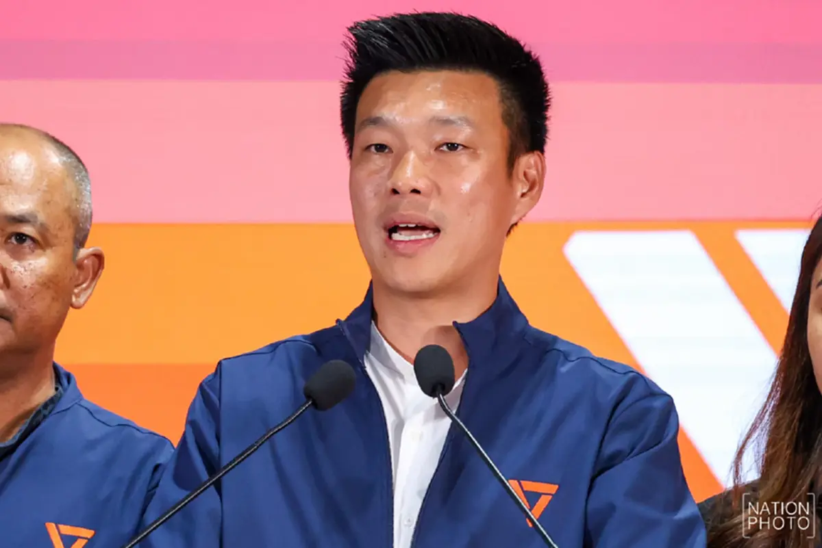 เปิดชื่อ อดีต 44 สส.ก้าวไกล ถูก ป.ป.ช. ชี้มูลผิด คดีแก้ ม.112