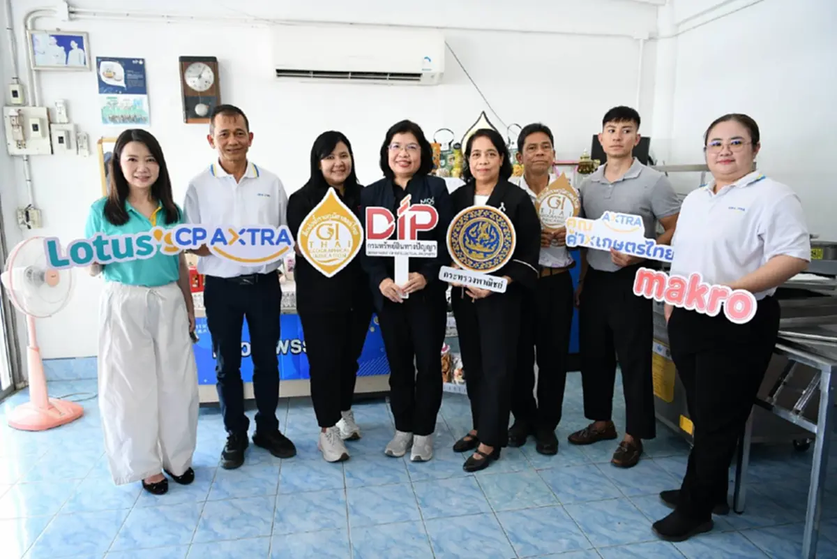 GI "แห้วสุพรรณ" กรมทรัพย์สินทางปัญญา ชูศักยภาพต่อยอดเพิ่มมูลค่า บุกตลาดอาหารสุขภาพ