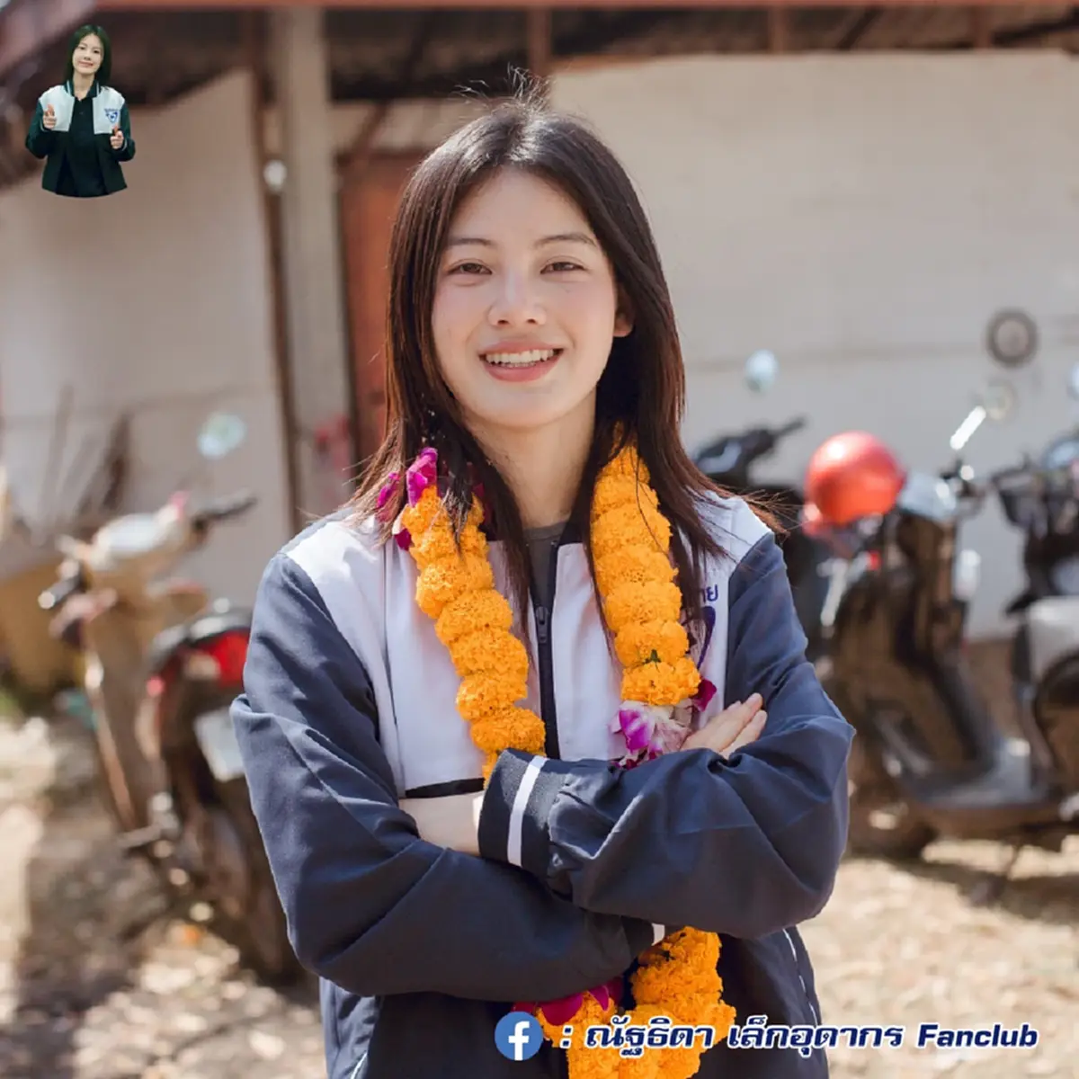 ส่องโปรไฟล์ พลอย ณัฐธิดา หลานเนวิน ชนะขาด เป็นสส.ที่อายุน้อยสุด