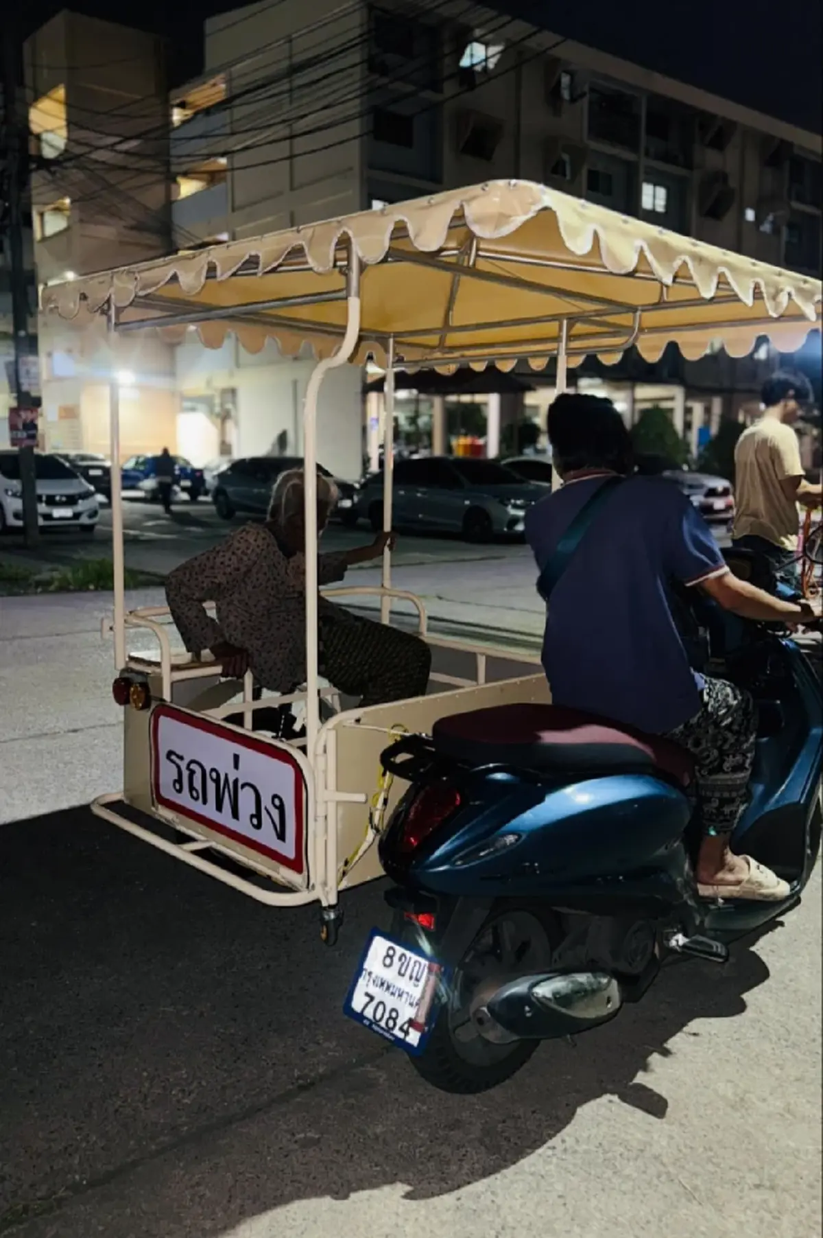 เลขทะเบียนรถขนผักคันใหม่ ยายขายผัก หลังเพจดังใจดี จัดให้แบบฟรีๆ