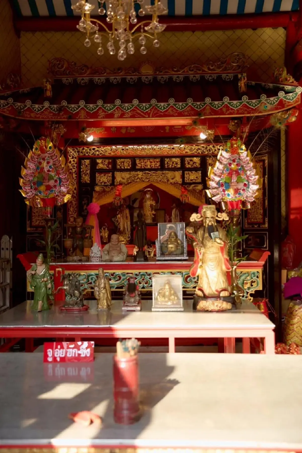 เจี๊ยบ โสภิตนภา เปิดลุคตรุษจีนสุดจึ้ง พร้อมคำอวยพรมหาเฮง 