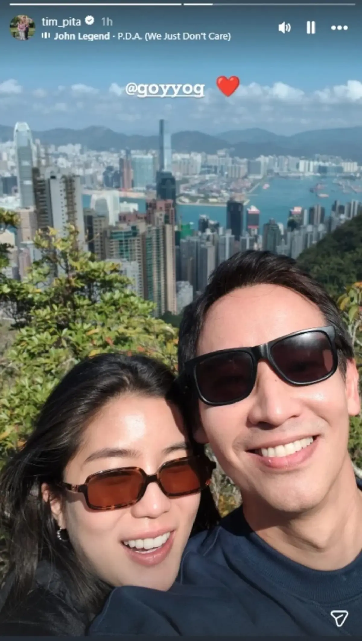 วงในเผยชัด "ก้อย อรัชพร" - "ทิม พิธา" เริ่มคบกันได้นานหรือยัง?