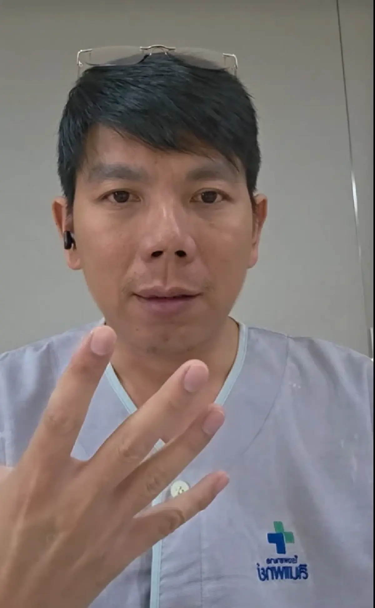 อุทาหรณ์ เตือนชายวัย40+ ปวดเมื่อยธรรมดา สุดท้ายต้องผ่าหัวใจด่วน