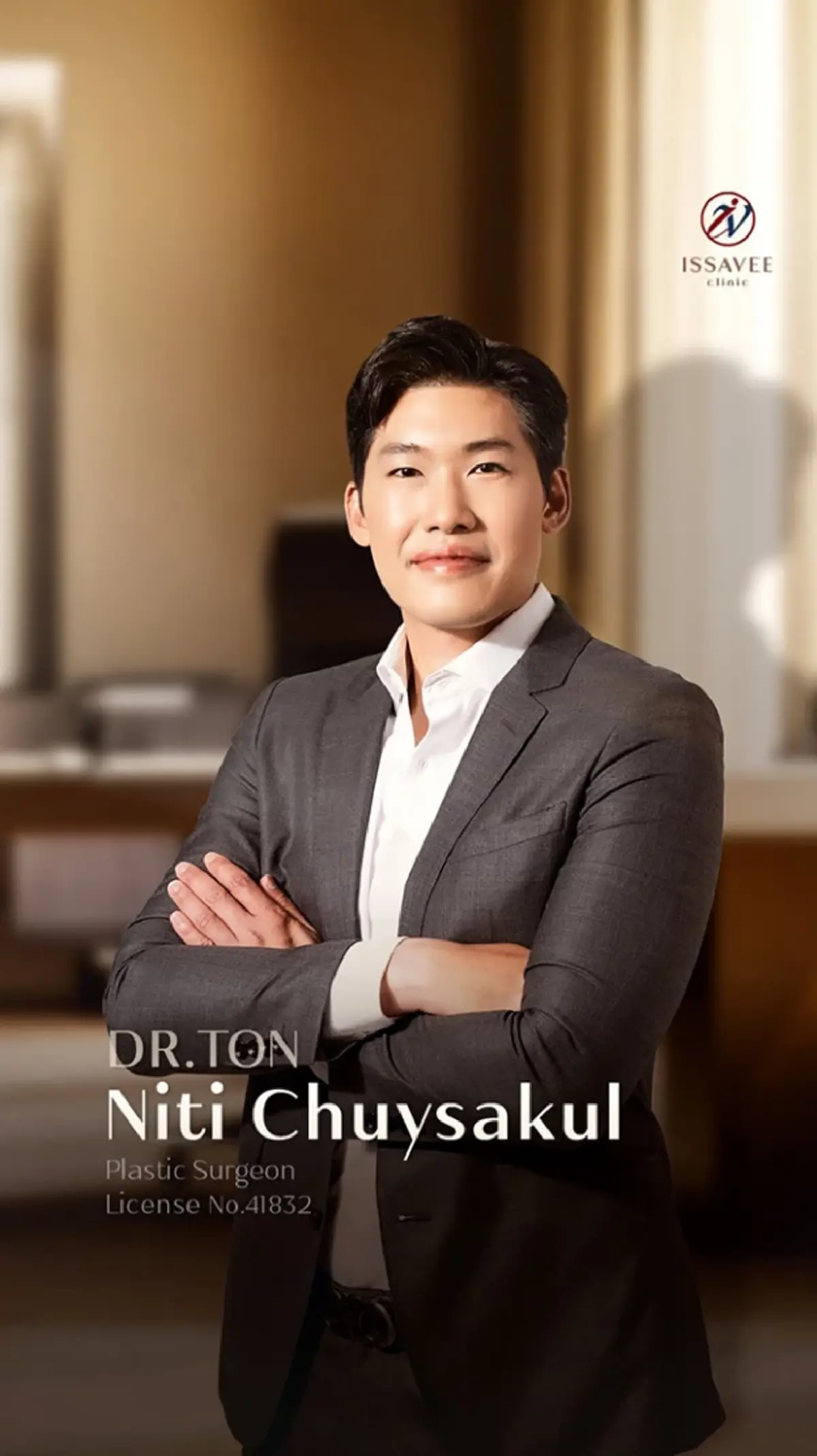 เปิดวาร์ปแฟนใหม่ เป้ย ปานวาด โปรไฟล์เลิศ ดีกรีไม่ธรรมดา