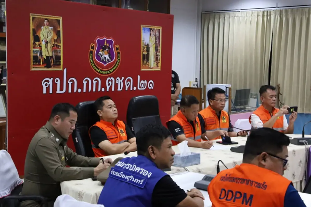 เปิดสาเหตุคลังอาวุธ"ตชด.21"จังหวัดสุรินทร์ บึ้มกลางดึก