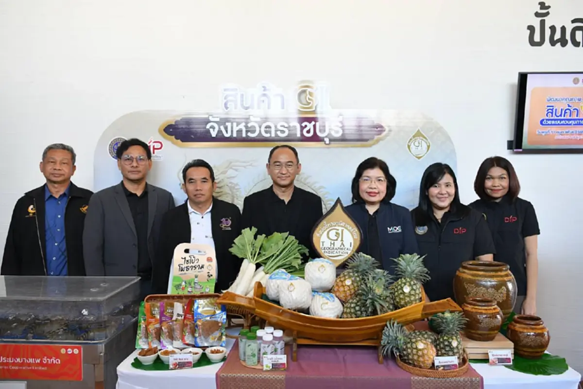 กรมทรัพย์สินทางปัญญา ปักหมุด"ราชบุรี"ดัน GI ไทยครองใจตลาดโลก