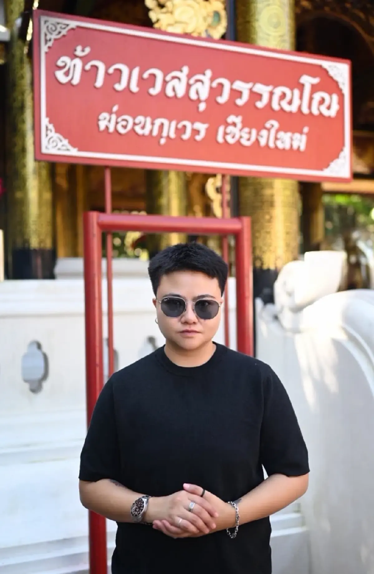 4 ราศี พ้นเคราะห์! ดวงดาวมหาเทพ เปิดทางรวย พ้นความลำบาก