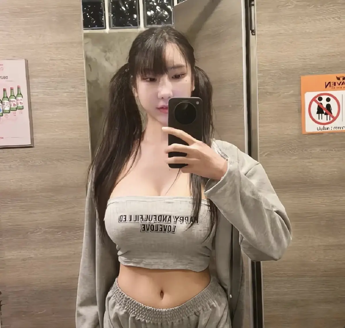 มิรา เปิดหมดเปลือก ทำไมจำรายละเอียด บางช่วง ไม่ได้