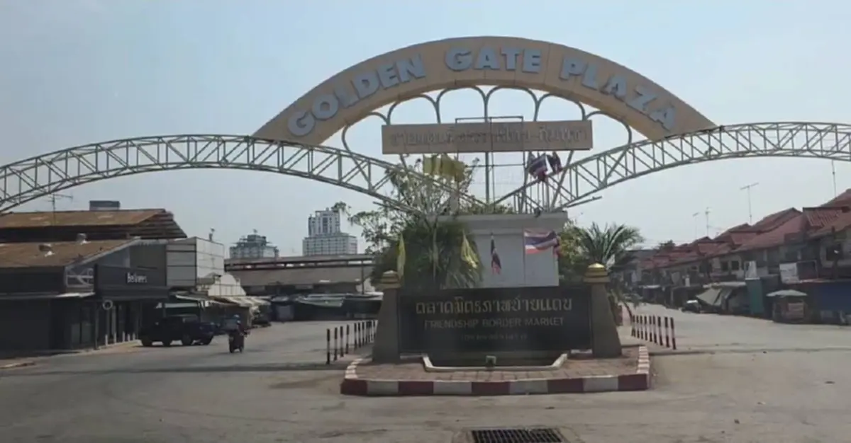 ตลาดโรงเกลือซบหนัก พ่อค้าแม่ค้าโอดพิษปิดด่านไทย กัมพูชา