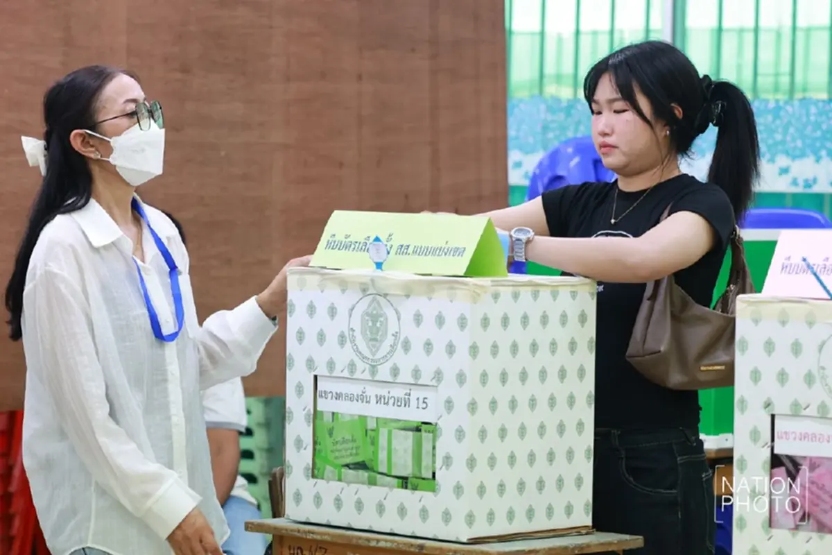 ส้มทั้งกทม. ! นิด้าโพล ทำนายผลเลือกตั้ง 69 พรรคประชาชน กวาดทั้ง 33 เขต