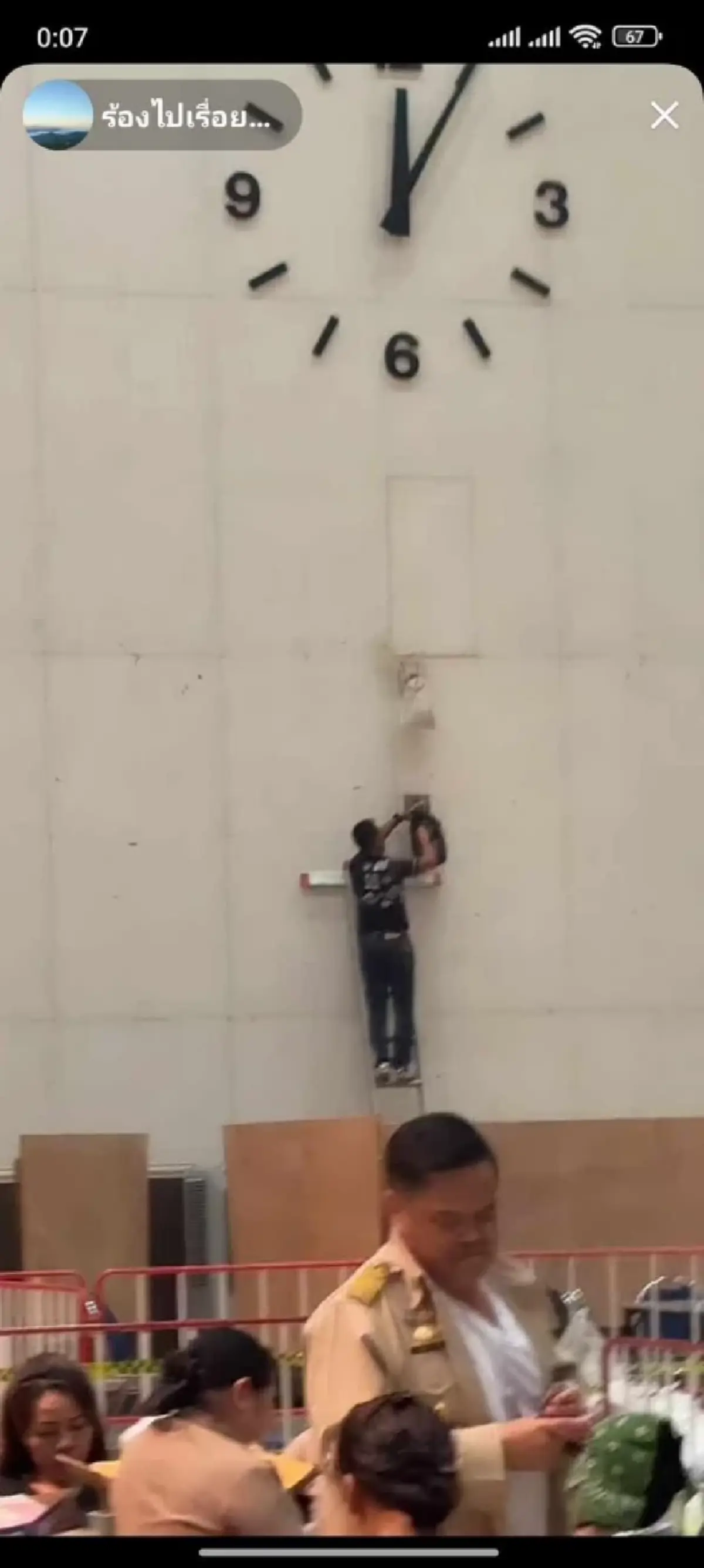 พรรคส้ม พลิกกลับมาชนะขาด เปิดภาพ นับคะแนนใหม่ เขต 7 ปทุมธานี