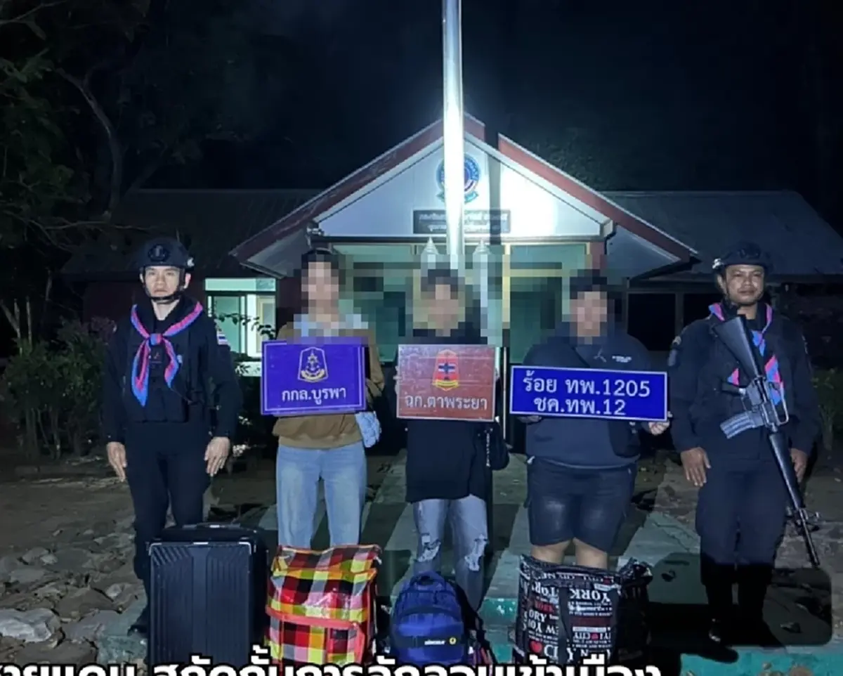 กกล.บูรพา คุมเข้มตลอดแนวชายแดน รวบ 6 คนไทย ลักลอบเข้าเมือง