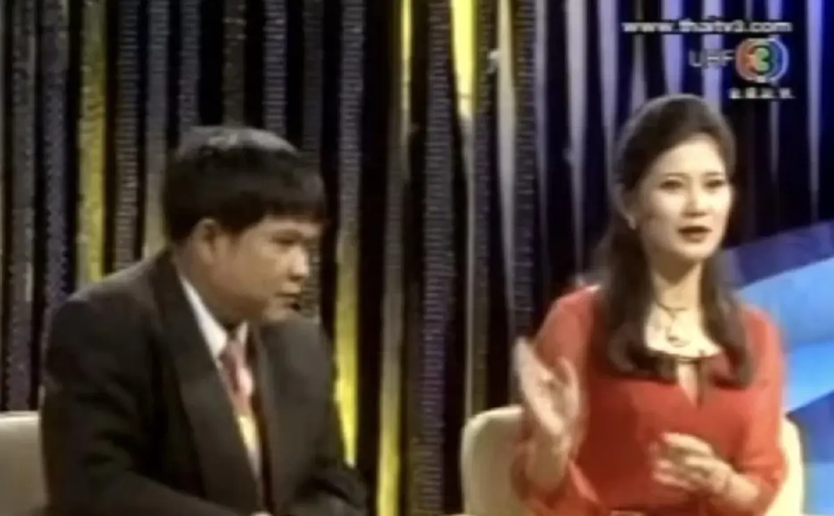 ย้อนเหตุผล "เด๋อ ดอกสะเดา" เปิดตัวคบ "ปู กนกวรรณ" ผ่านรายการดัง