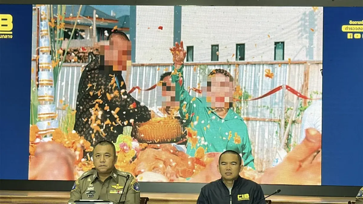 สายบุญสะดุ้ง ทลายแก๊งเงินบุญพันเดียวได้ล้าน เงินหมุน 600 ล้าน