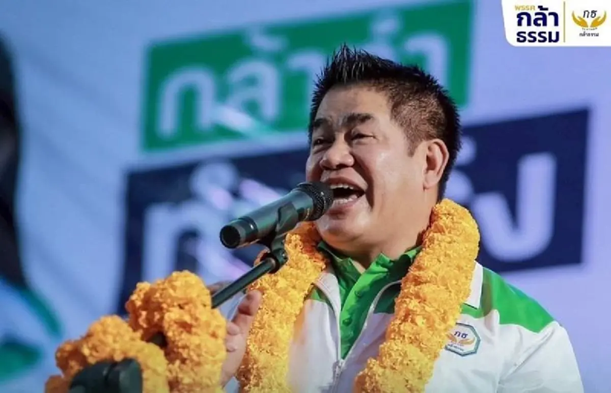 "ต๊ะ นารากร" วิเคราะห์ 5 เหตุผล พรรคกล้าธรรม ได้ สส. เกินกว่าที่คาด