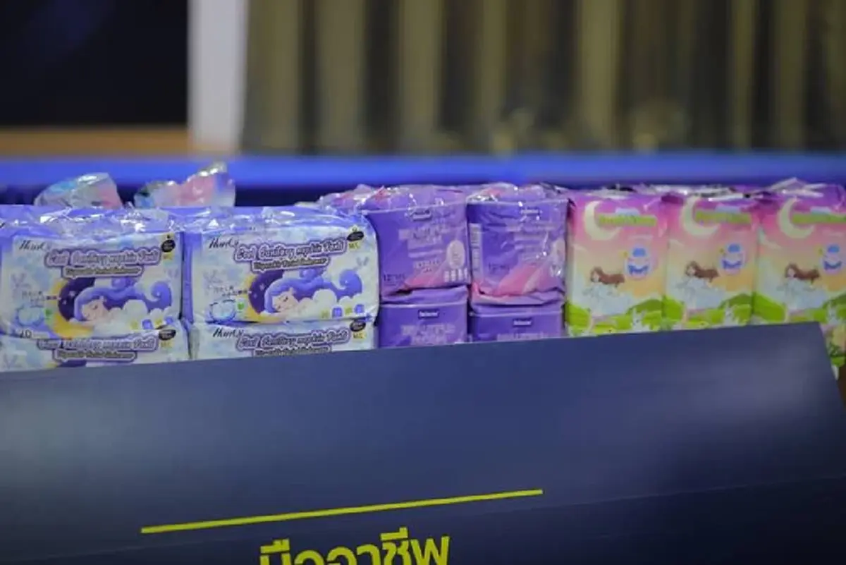 อื้อซ่า เปิดยี่ห้อผ้าอนามัยเถื่อน ใครมีอยู่ในบ้าน อันตรายมาก