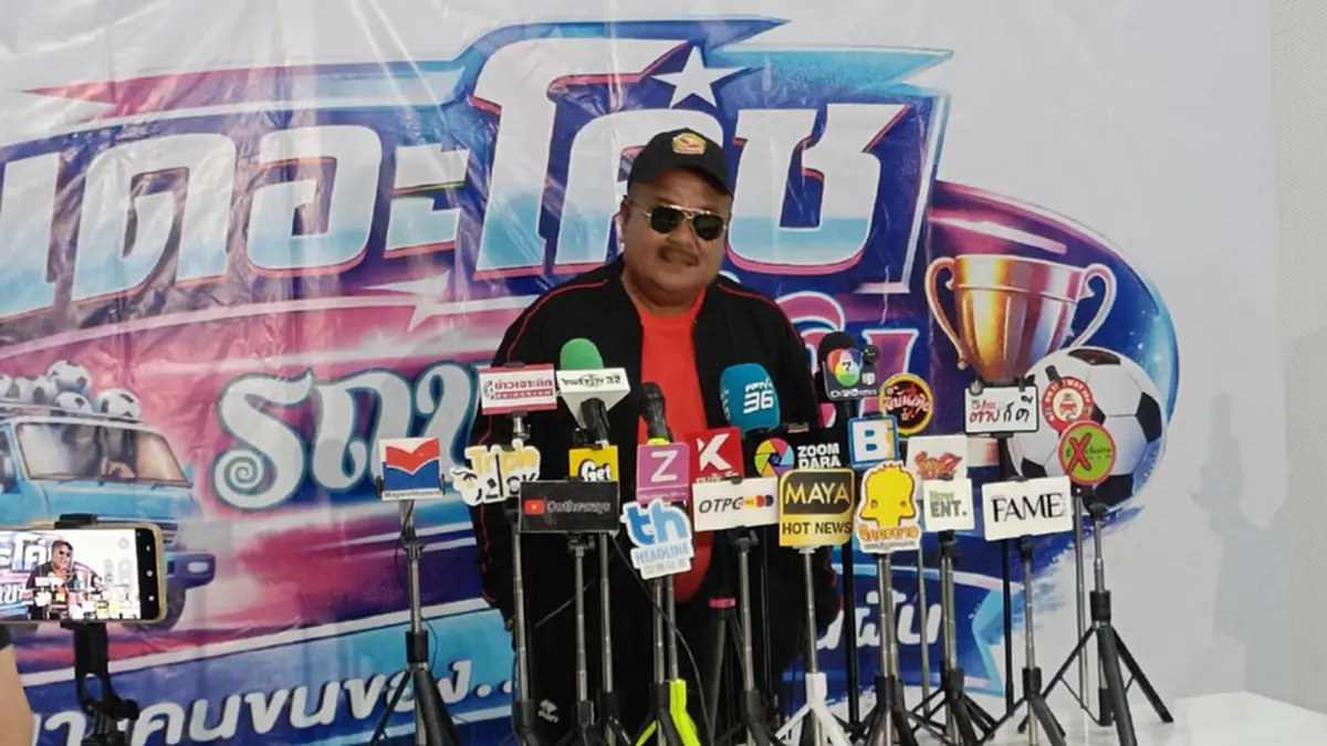 "อ.สกล"แฉ โดนสั่งให้ออกเพราะคลิปหลุด ไม่ต่างอะไรกับคลิปอังเคิล