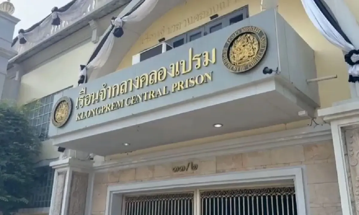 "ทักษิณ"ร้องเพลง Let it be ให้ แพทองธาร-ปิฎก ฟัง หลังรู้ผลเลือกตั้ง