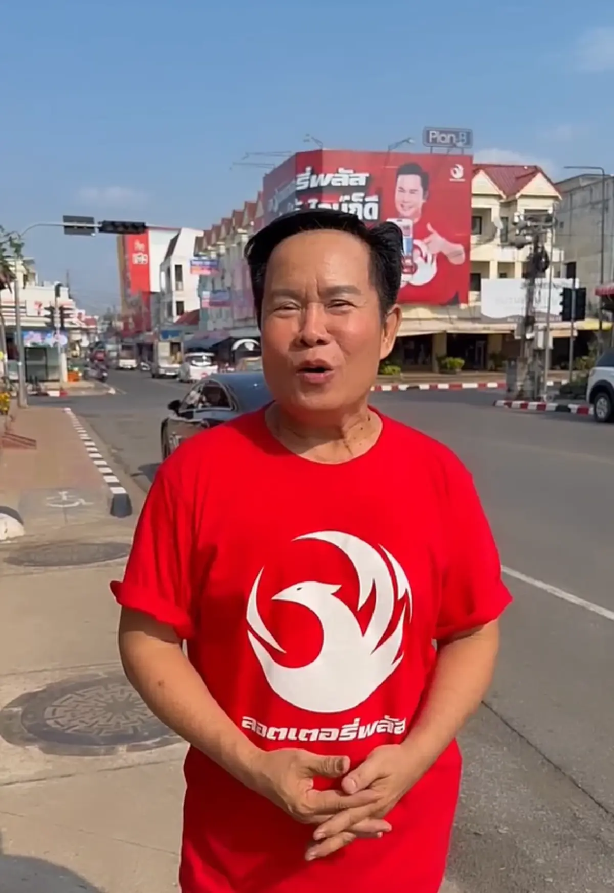 ลูกทุ่งดัง มนต์สิทธิ์ คำสร้อย เผยเลขที่ชอบ แฟนๆ แห่ชมเลขสวย