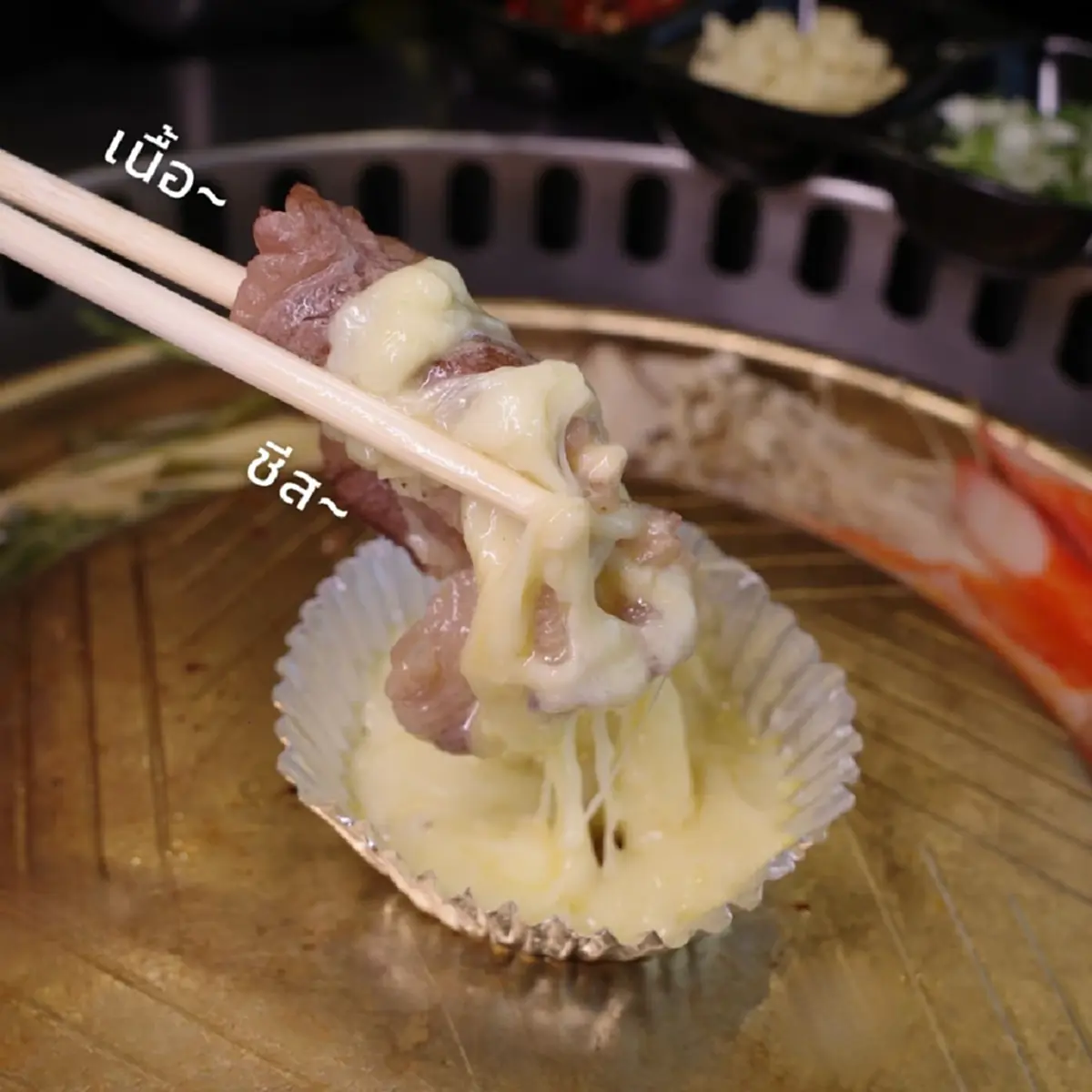 สายปิ้งย่างเศร้า ร้านหมูกระทะดังย่านดินแดง ประกาศปิดกิจการแล้ว